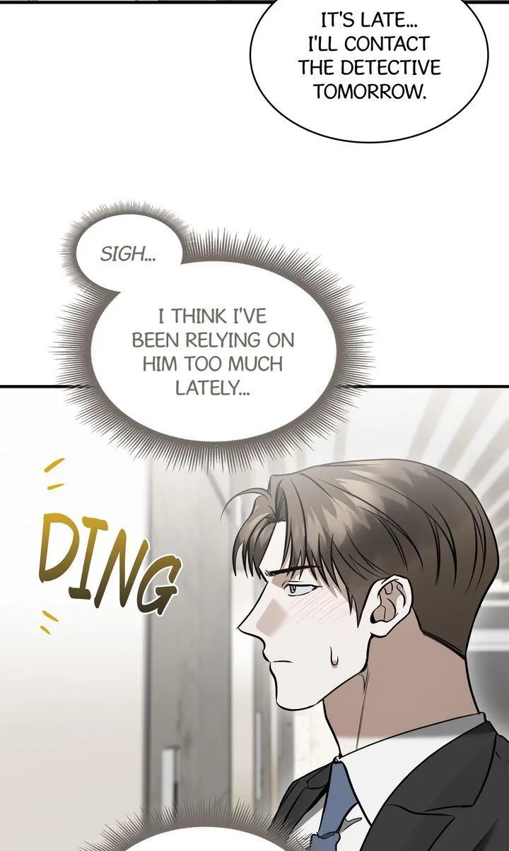 This Isn't Why I Applied Chapter 32 page 20 - 