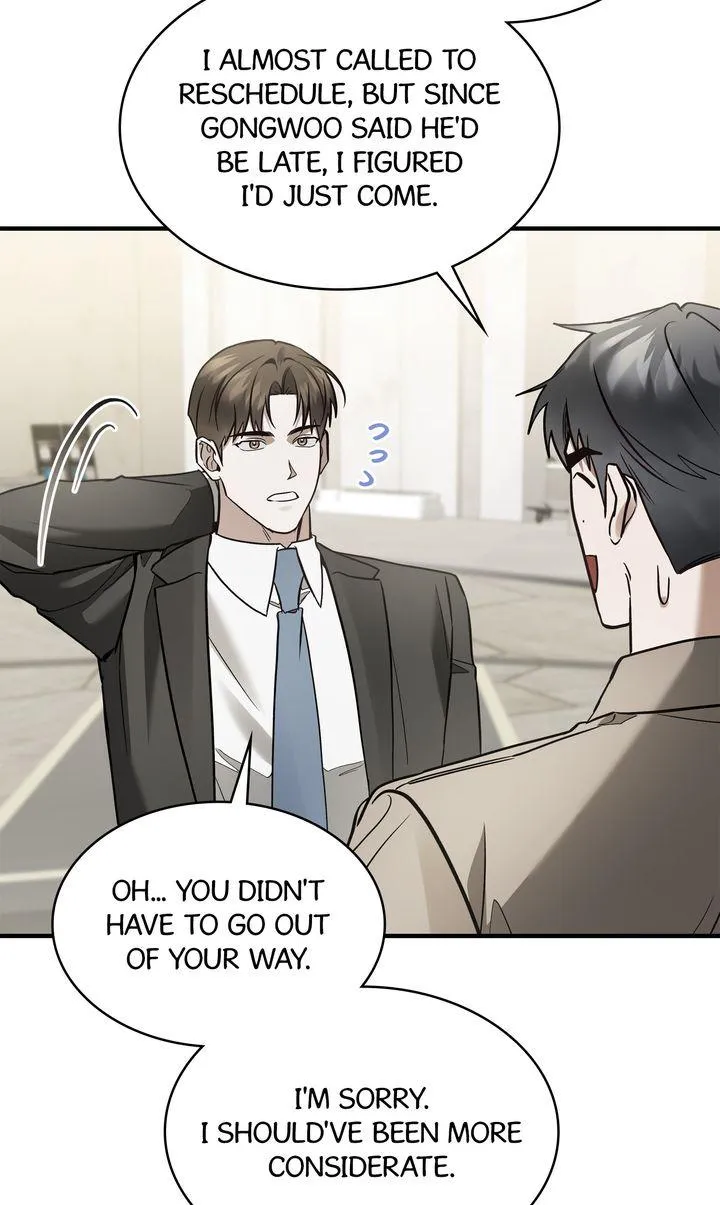 This Isn't Why I Applied Chapter 32 page 48 - 