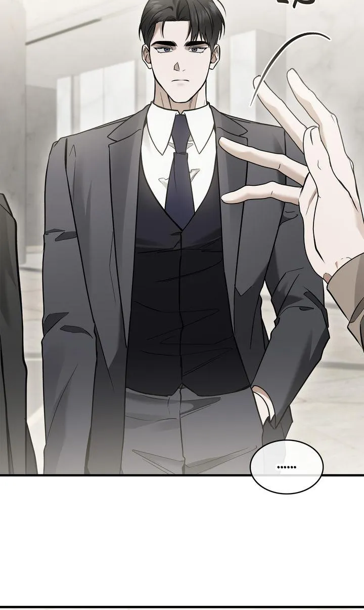This Isn't Why I Applied Chapter 32 page 71 - 