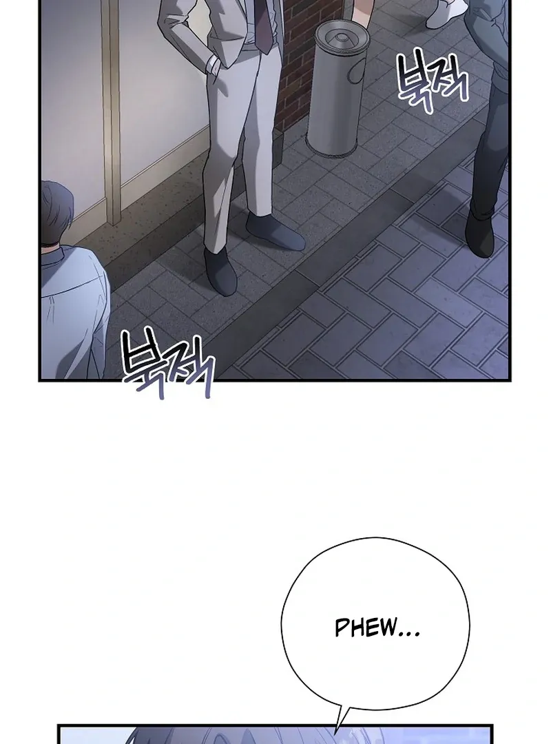 This Isn't Why I Applied Chapter 5 page 3 - 
