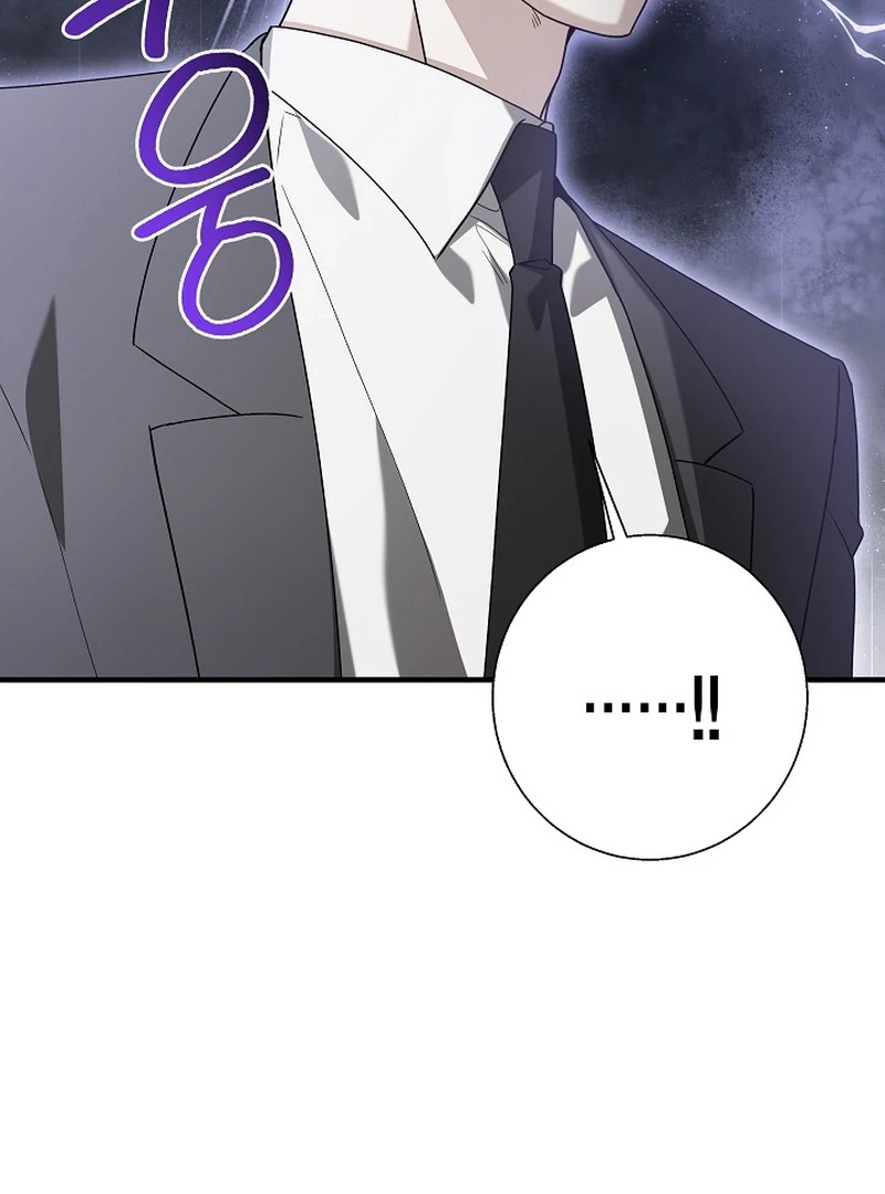 This Isn't Why I Applied Chapter 6 page 3 - 