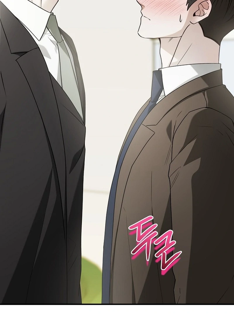 This Isn't Why I Applied Chapter 7 page 3 - 