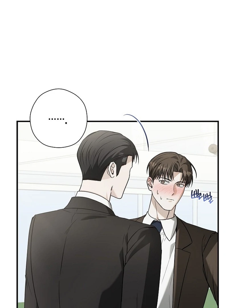 This Isn't Why I Applied Chapter 7 page 4 - 