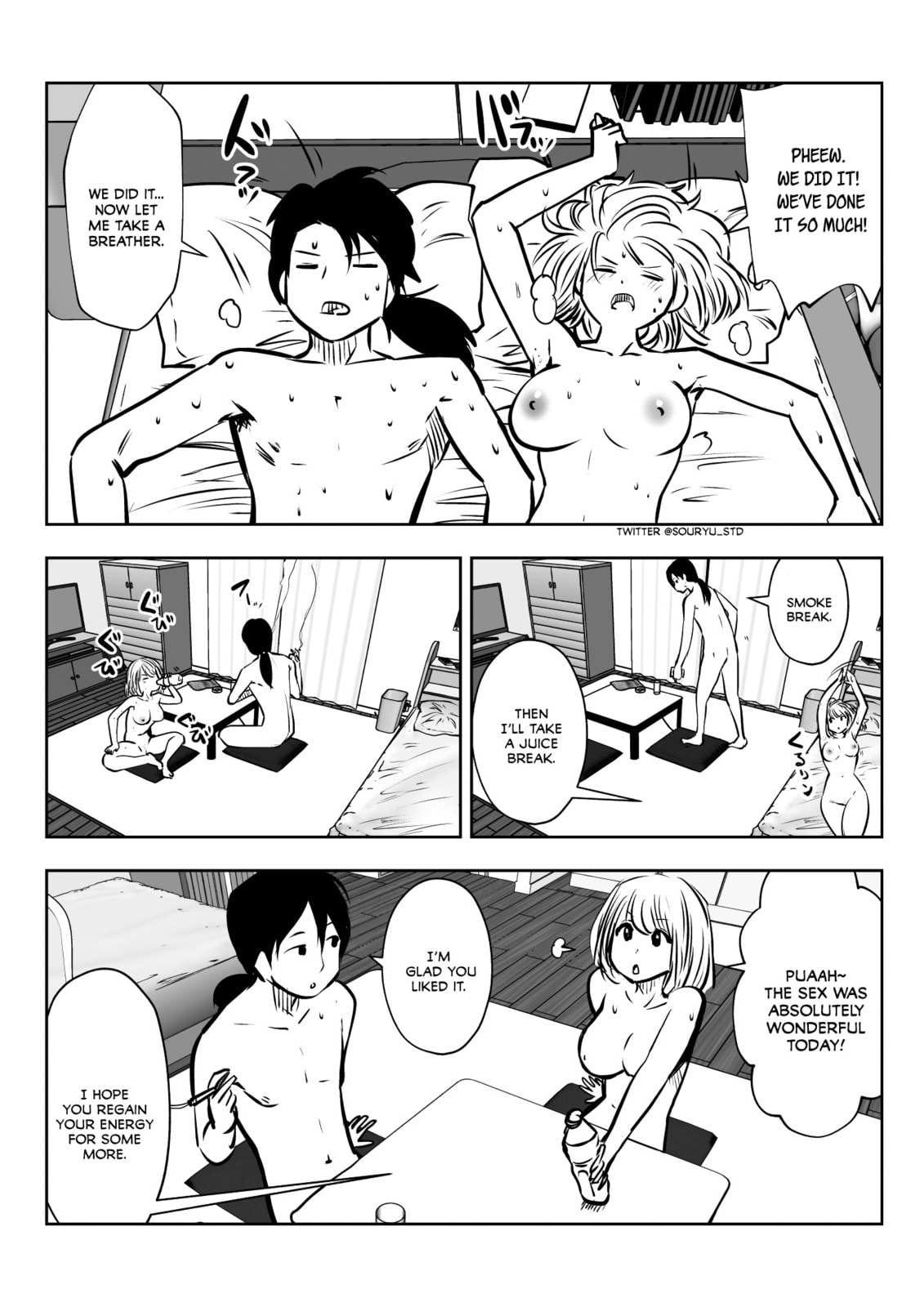 This Kind of Thing is Fine Chapter 0 page 1 - 