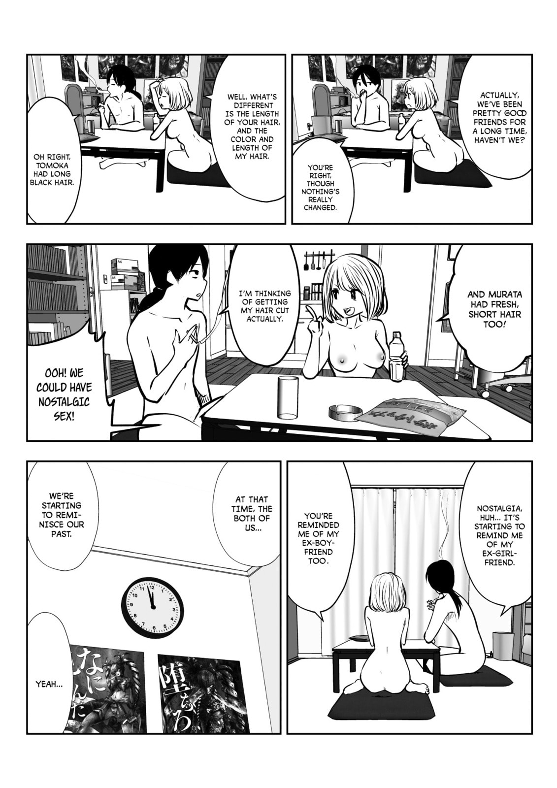 This Kind of Thing is Fine Chapter 0 page 2 - 