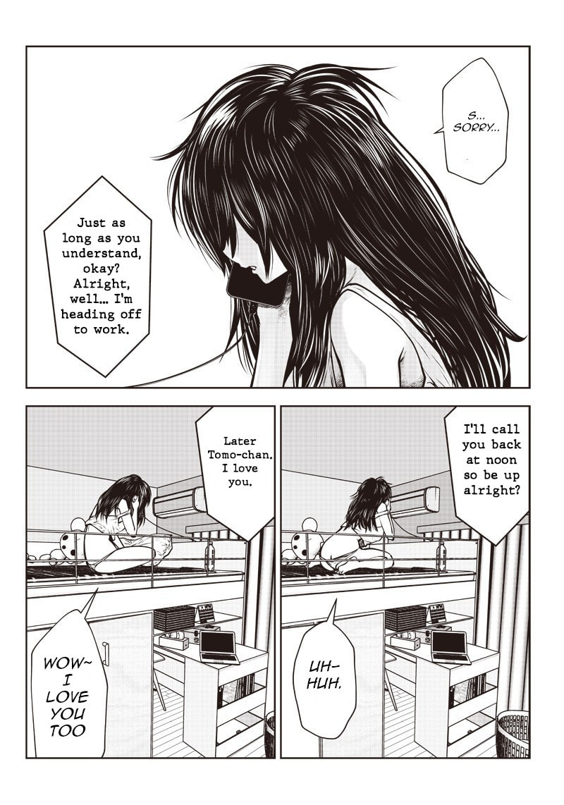 This Kind of Thing is Fine Chapter 1.1 page 11 - 