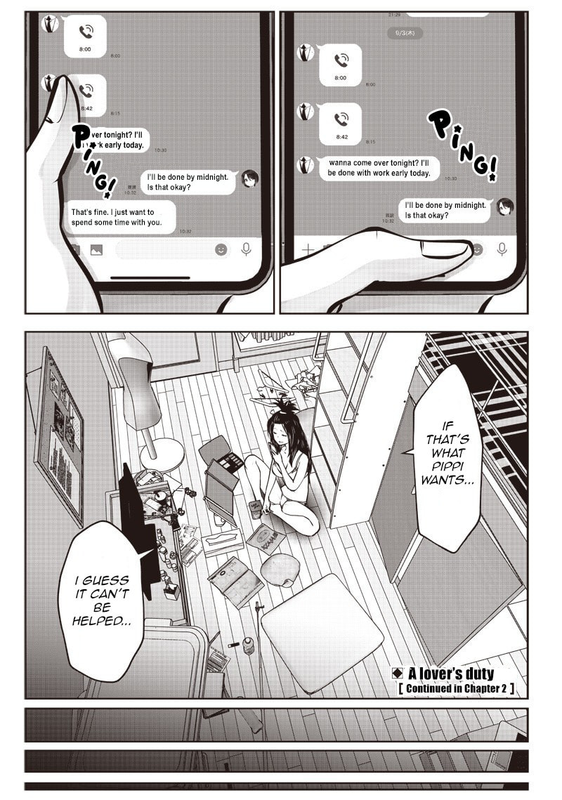 This Kind of Thing is Fine Chapter 1.1 page 15 - 