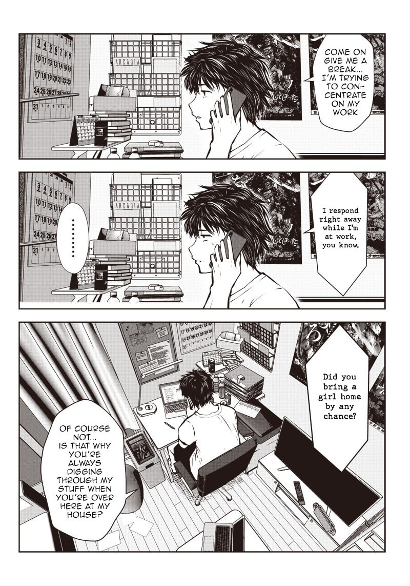 This Kind of Thing is Fine Chapter 1.1 page 3 - 