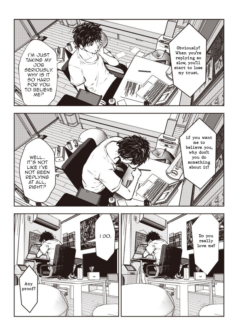 This Kind of Thing is Fine Chapter 1.1 page 4 - 