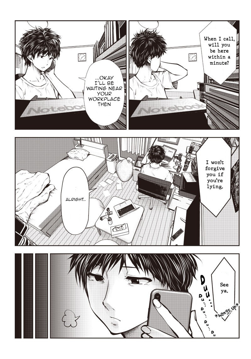 This Kind of Thing is Fine Chapter 1.1 page 6 - 