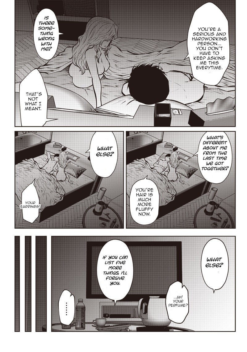 This Kind of Thing is Fine Chapter 1.2 page 3 - 