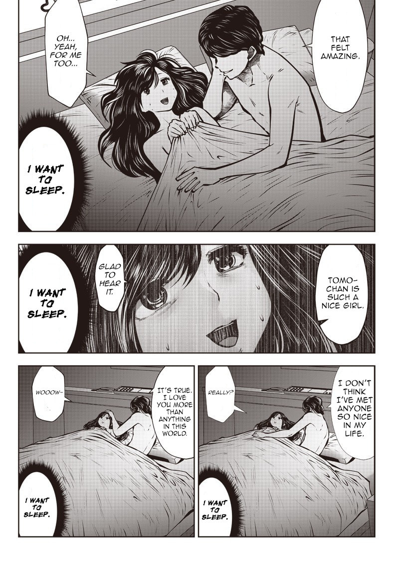 This Kind of Thing is Fine Chapter 1.2 page 4 - 