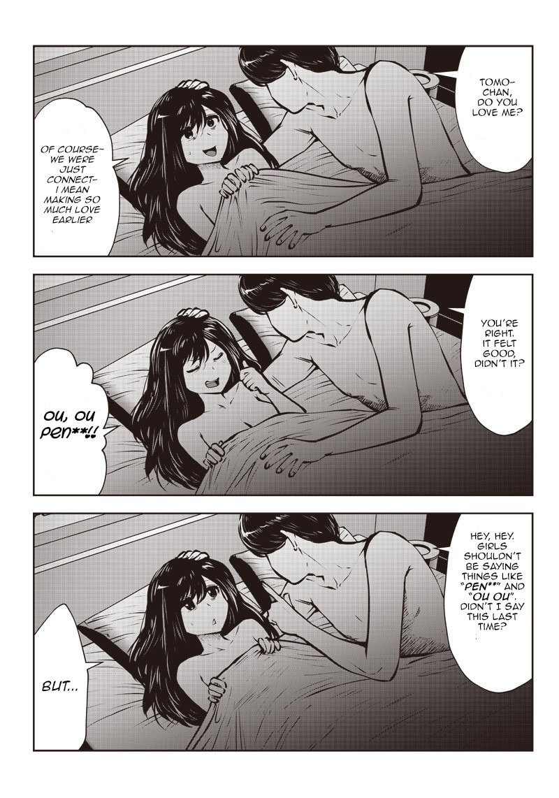 This Kind of Thing is Fine Chapter 1.2 page 5 - 