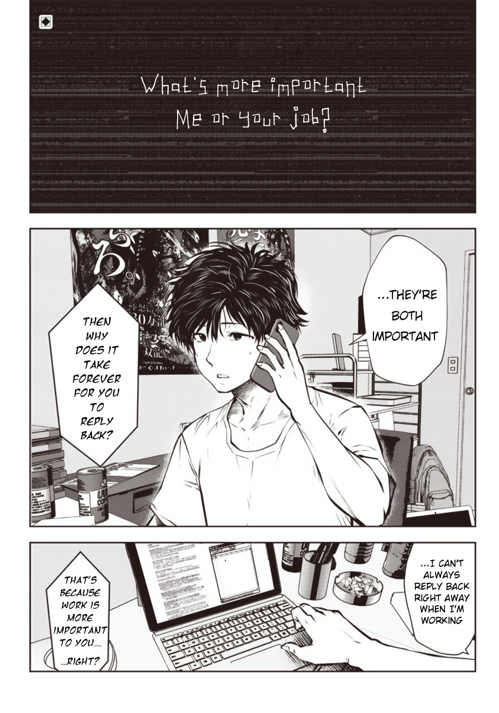This Kind of Thing is Fine Chapter 1 page 1 - 