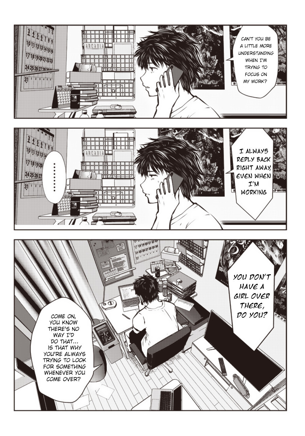 This Kind of Thing is Fine Chapter 1 page 2 - 