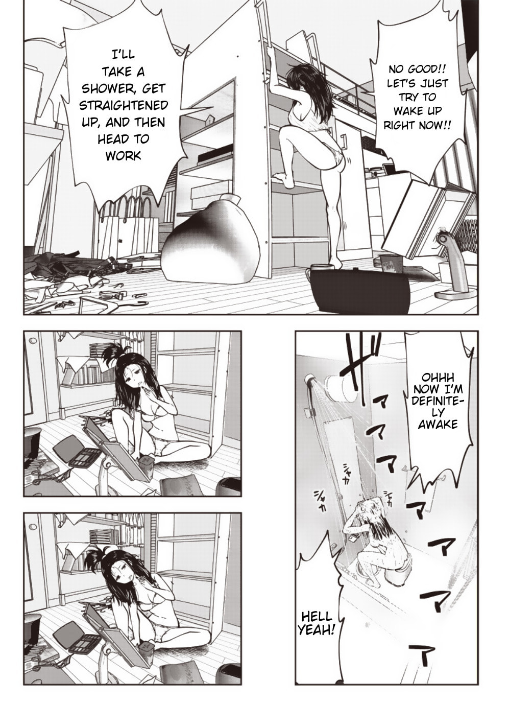 This Kind of Thing is Fine Chapter 1 page 12 - 