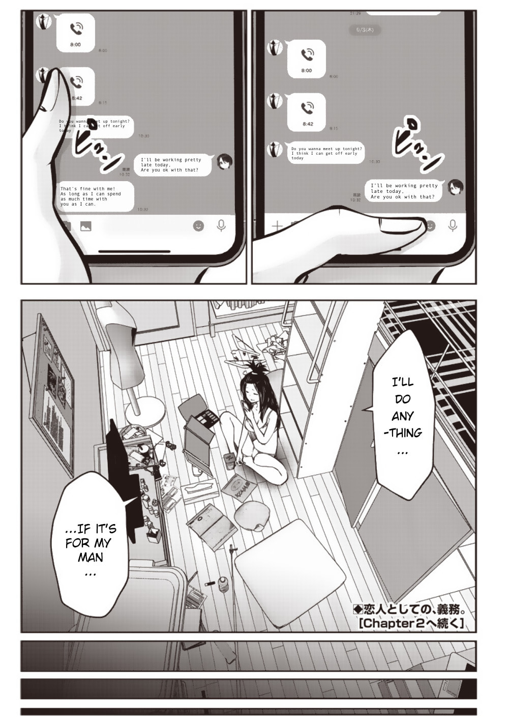 This Kind of Thing is Fine Chapter 1 page 14 - 