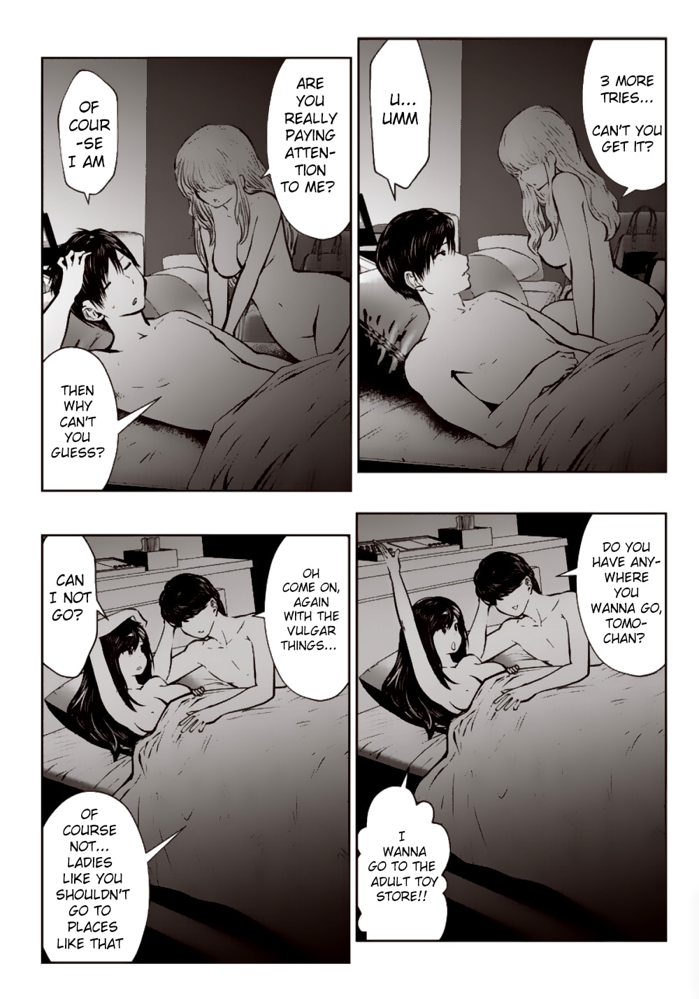 This Kind of Thing is Fine Chapter 1 page 21 - 