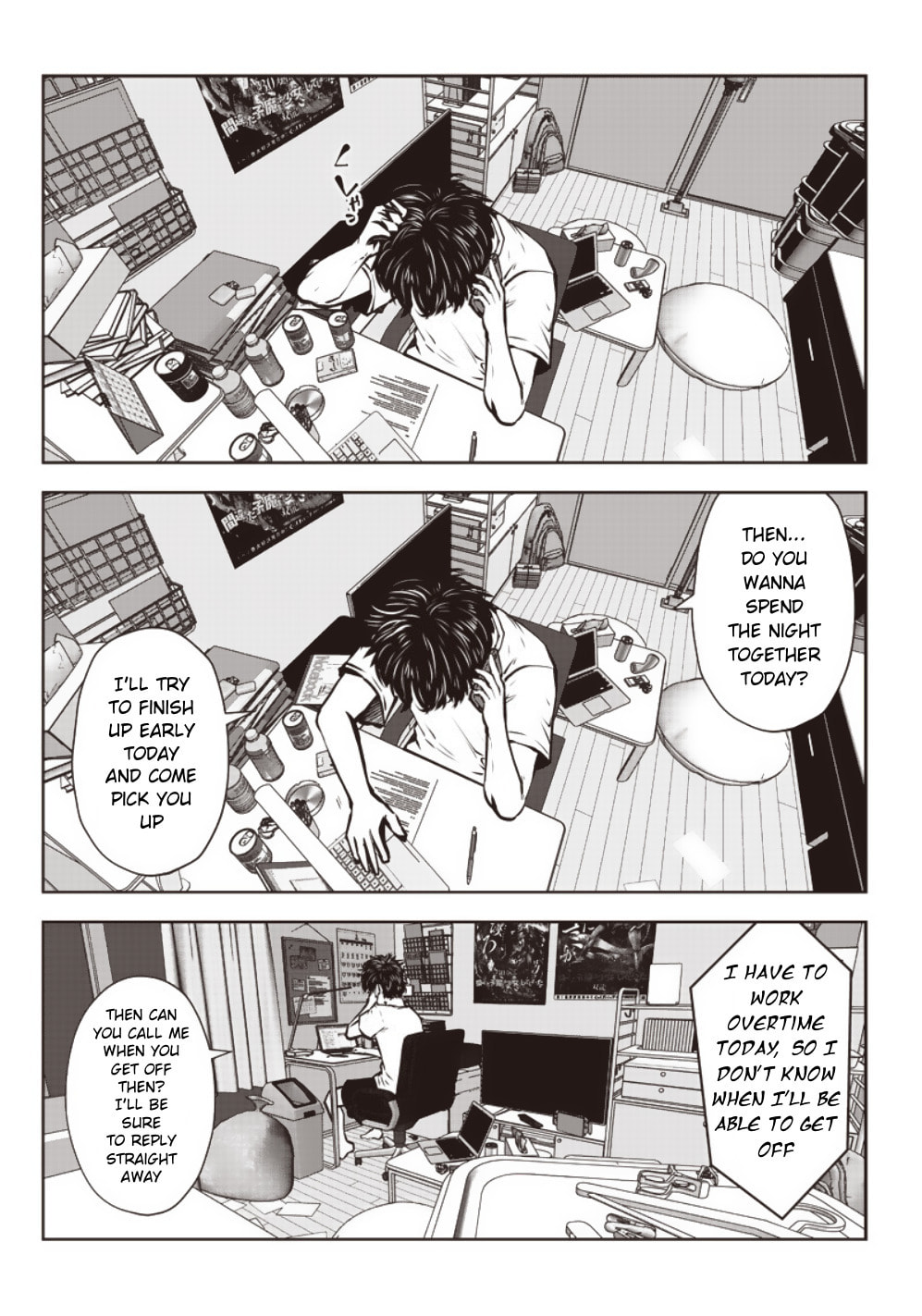 This Kind of Thing is Fine Chapter 1 page 4 - 