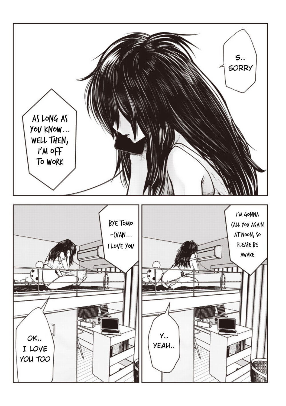 This Kind of Thing is Fine Chapter 1 page 10 - 
