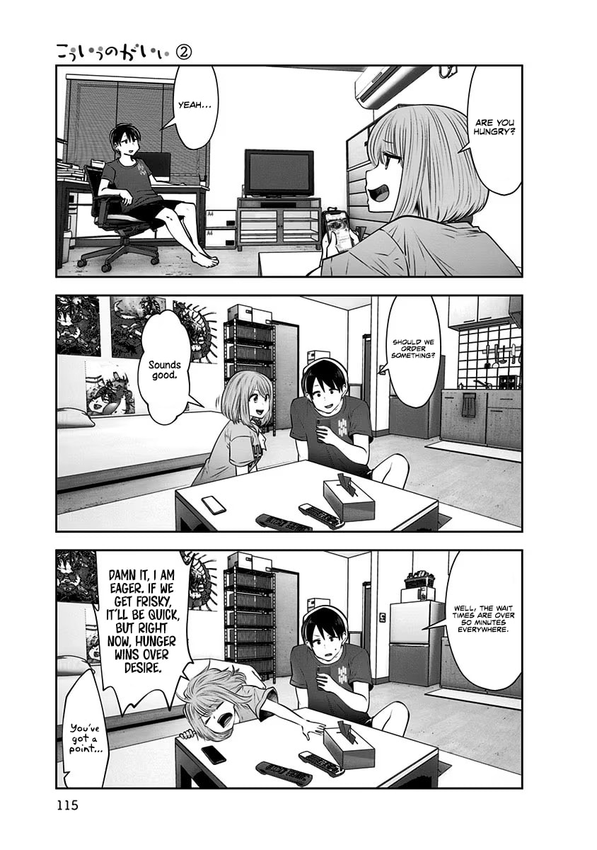 This Kind of Thing is Fine Chapter 11 page 24 - 