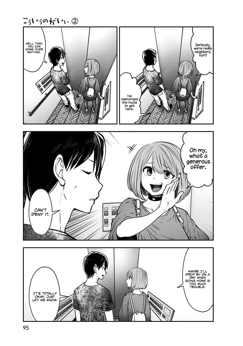 This Kind of Thing is Fine Chapter 11 page 4 - 
