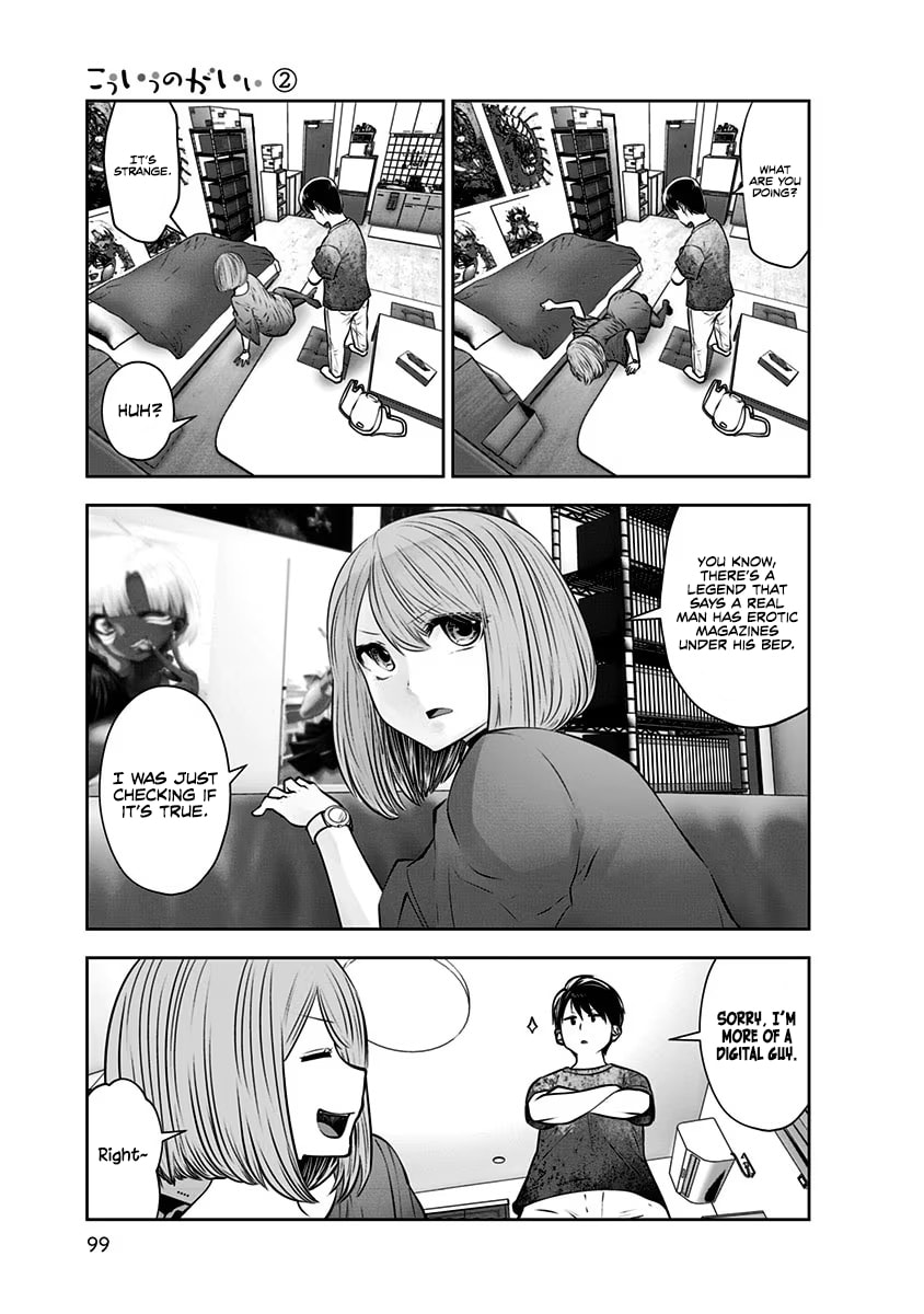 This Kind of Thing is Fine Chapter 11 page 8 - 