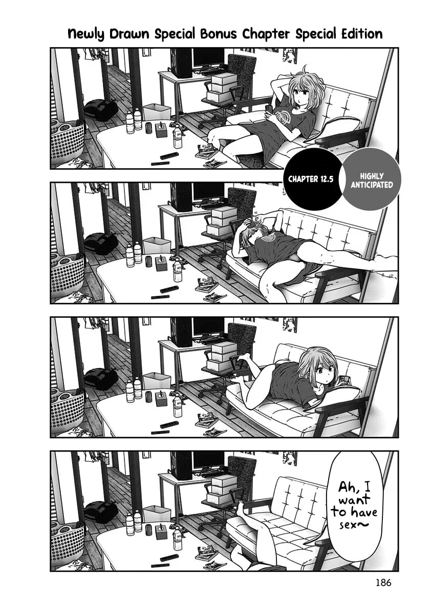 This Kind of Thing is Fine Chapter 12.5 page 2 - 