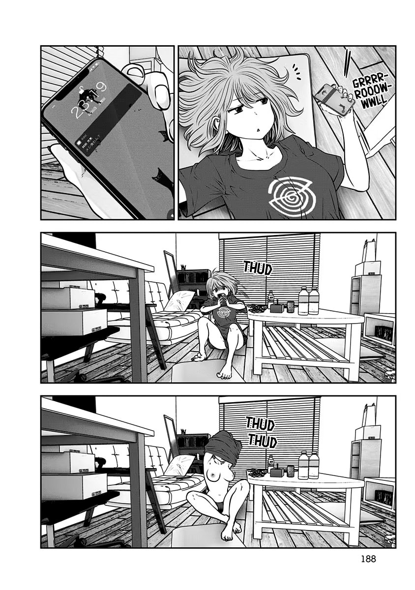 This Kind of Thing is Fine Chapter 12.5 page 4 - 