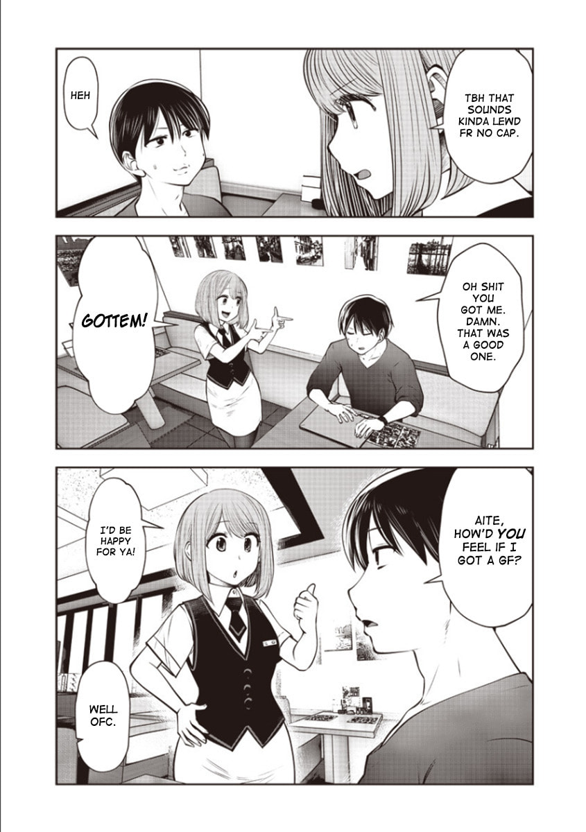 This Kind of Thing is Fine Chapter 13.3 page 3 - 