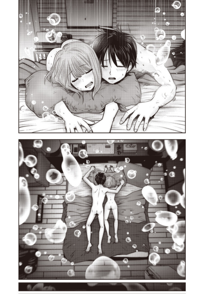 This Kind of Thing is Fine Chapter 13.4 page 3 - 