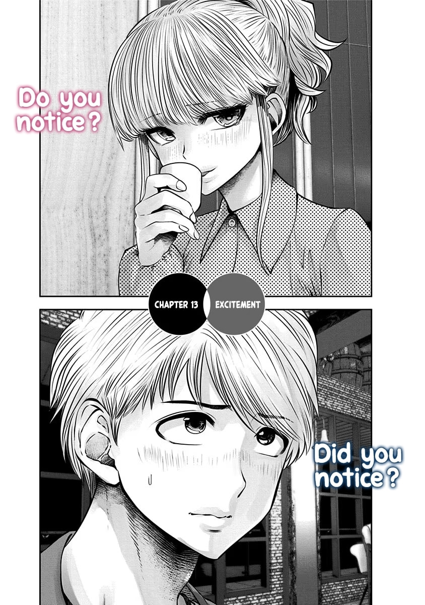 This Kind of Thing is Fine Chapter 13 page 2 - 