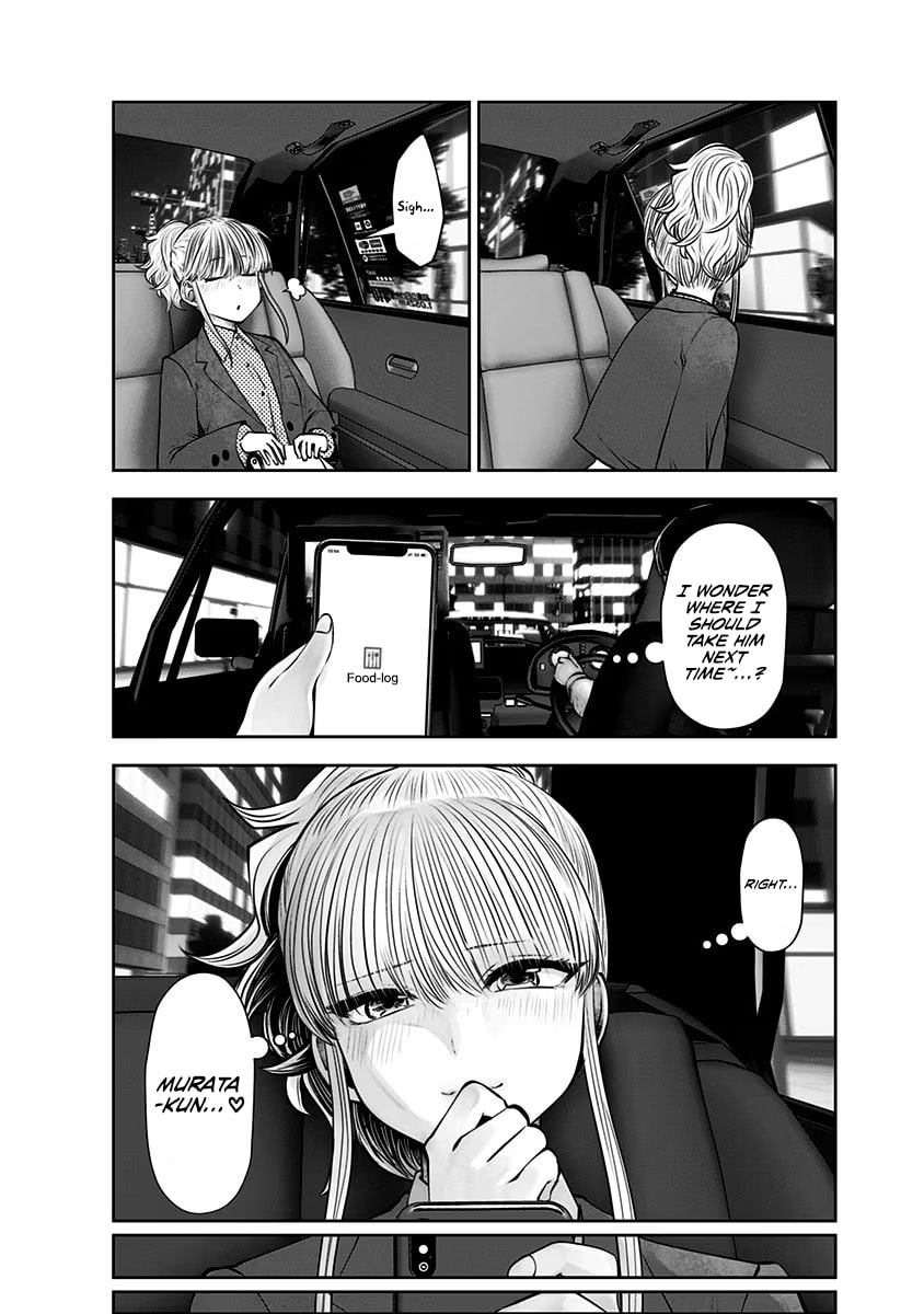 This Kind of Thing is Fine Chapter 13 page 9 - 