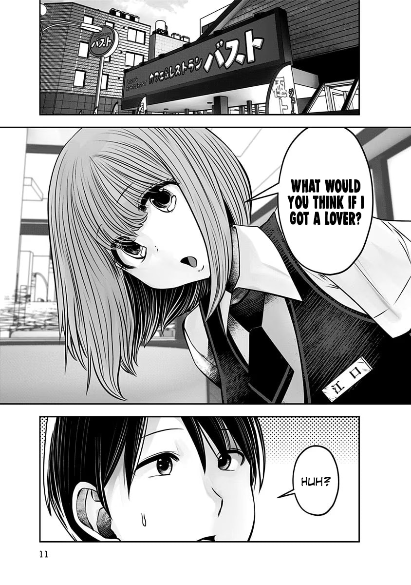 This Kind of Thing is Fine Chapter 13 page 10 - 
