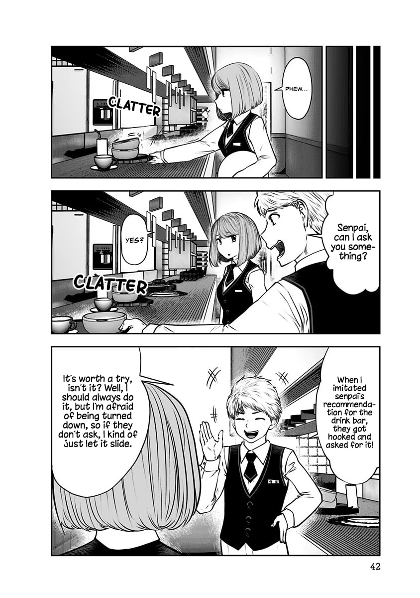 This Kind of Thing is Fine Chapter 14 page 11 - 