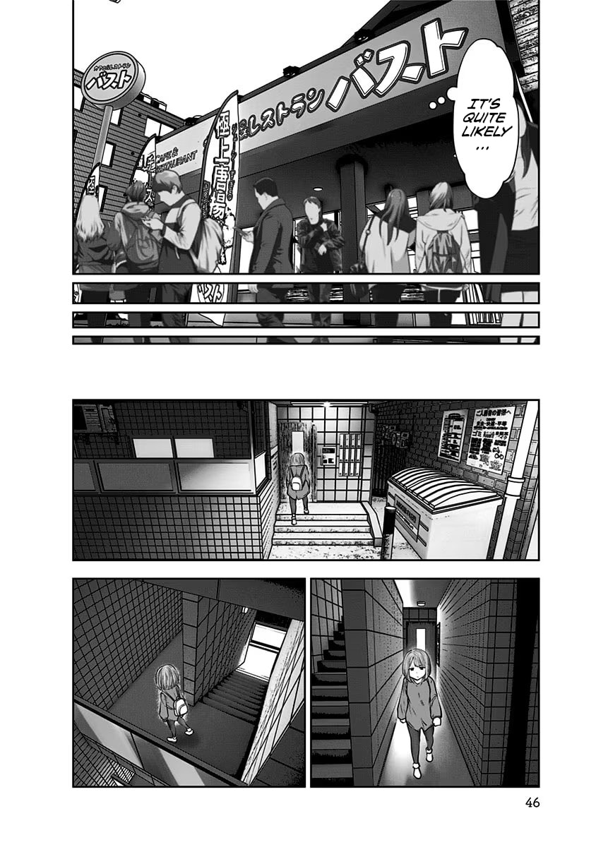 This Kind of Thing is Fine Chapter 14 page 15 - 