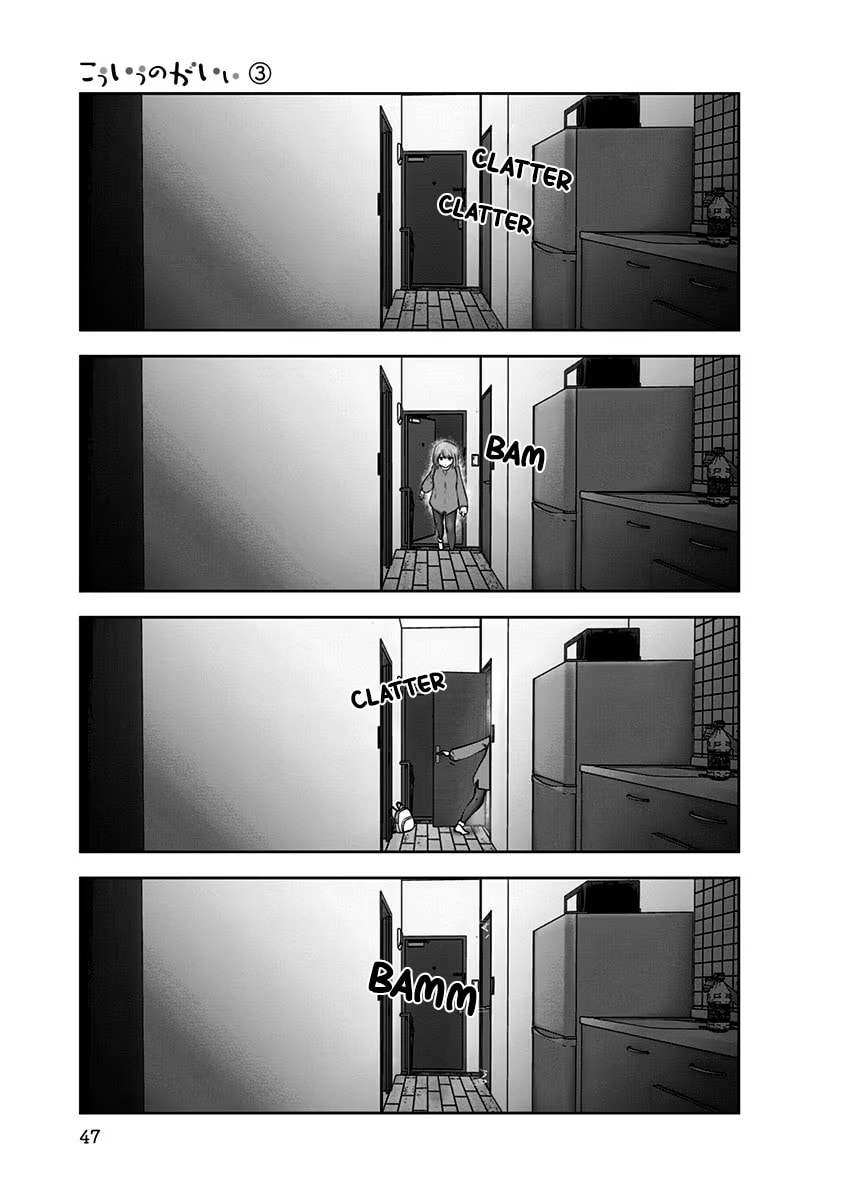 This Kind of Thing is Fine Chapter 14 page 16 - 
