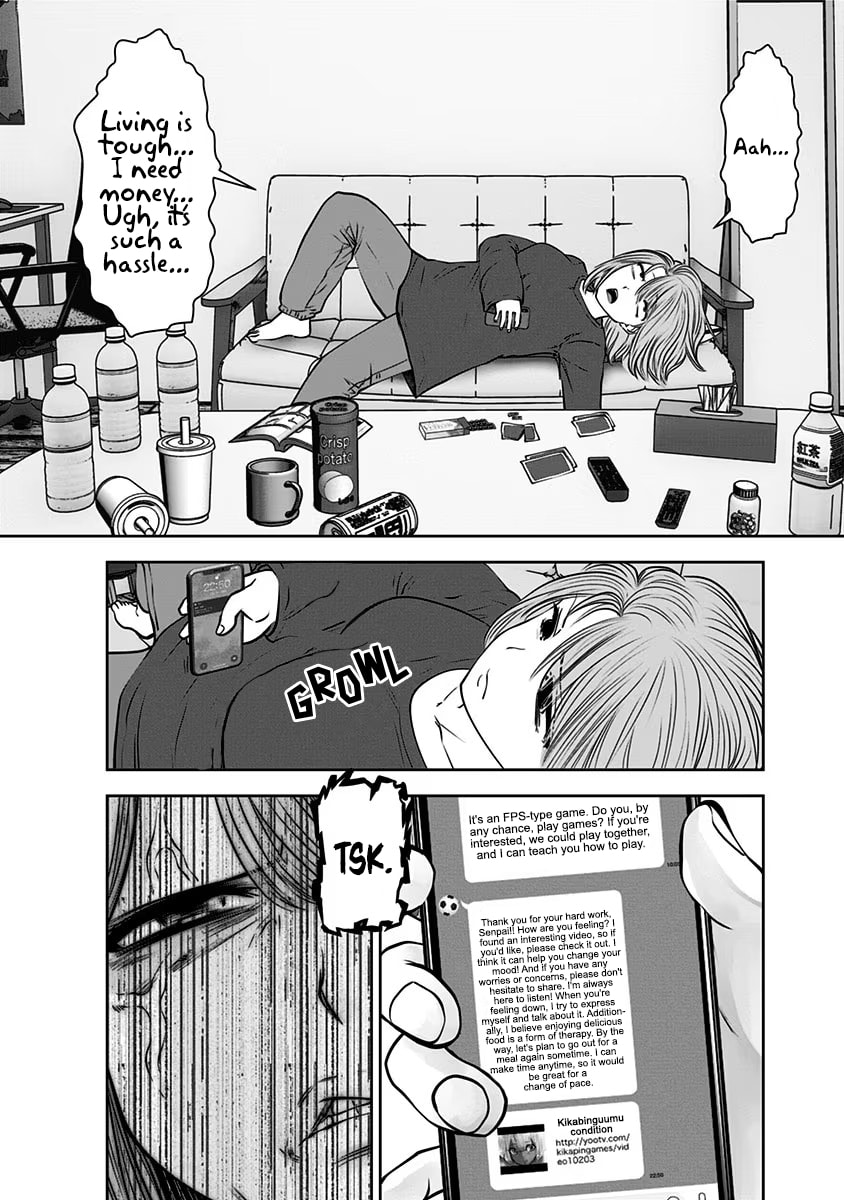 This Kind of Thing is Fine Chapter 14 page 23 - 