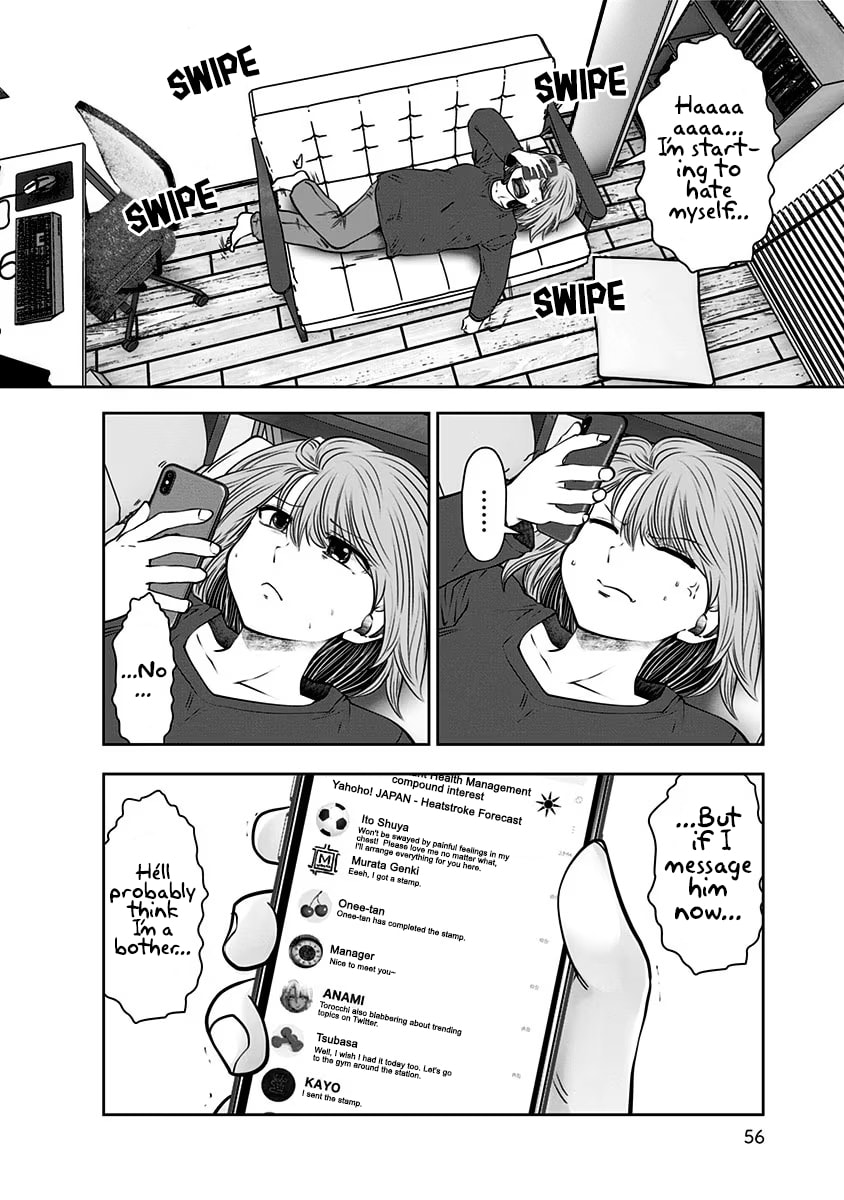 This Kind of Thing is Fine Chapter 14 page 25 - 