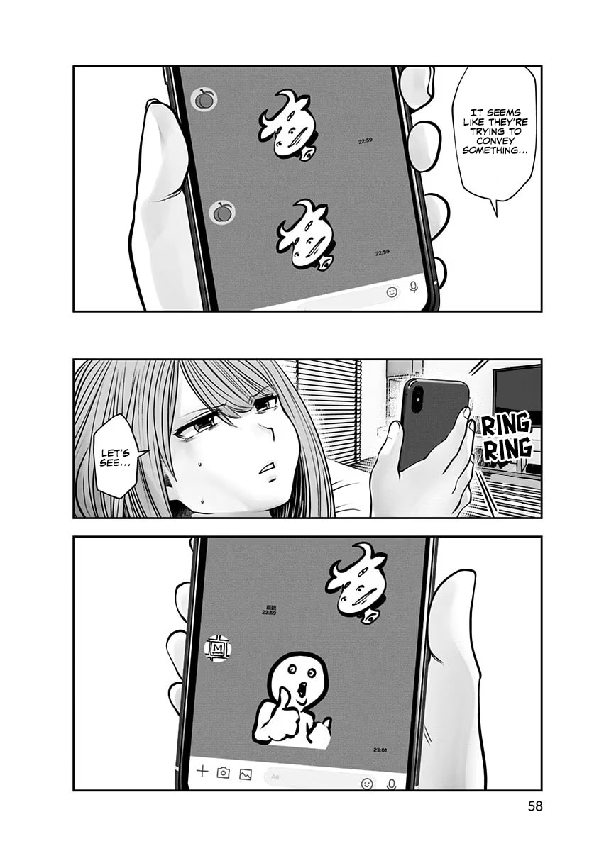 This Kind of Thing is Fine Chapter 14 page 27 - 