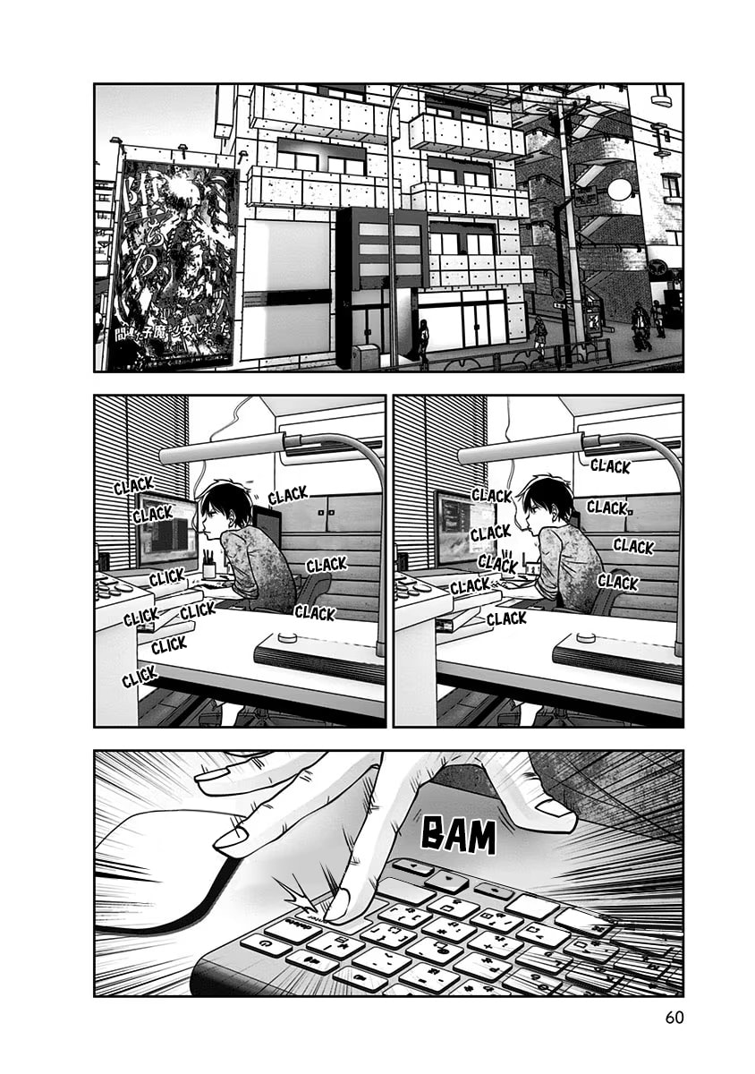 This Kind of Thing is Fine Chapter 14 page 29 - 