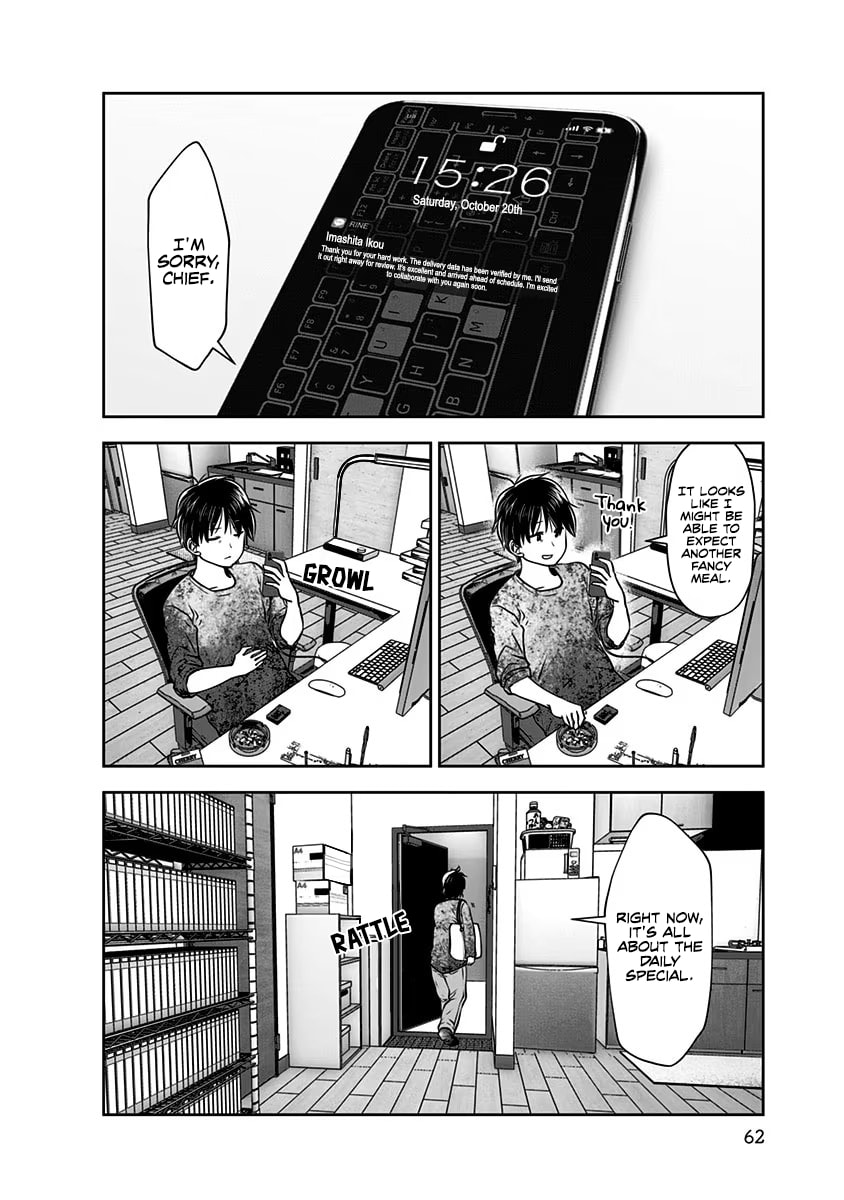 This Kind of Thing is Fine Chapter 14 page 31 - 