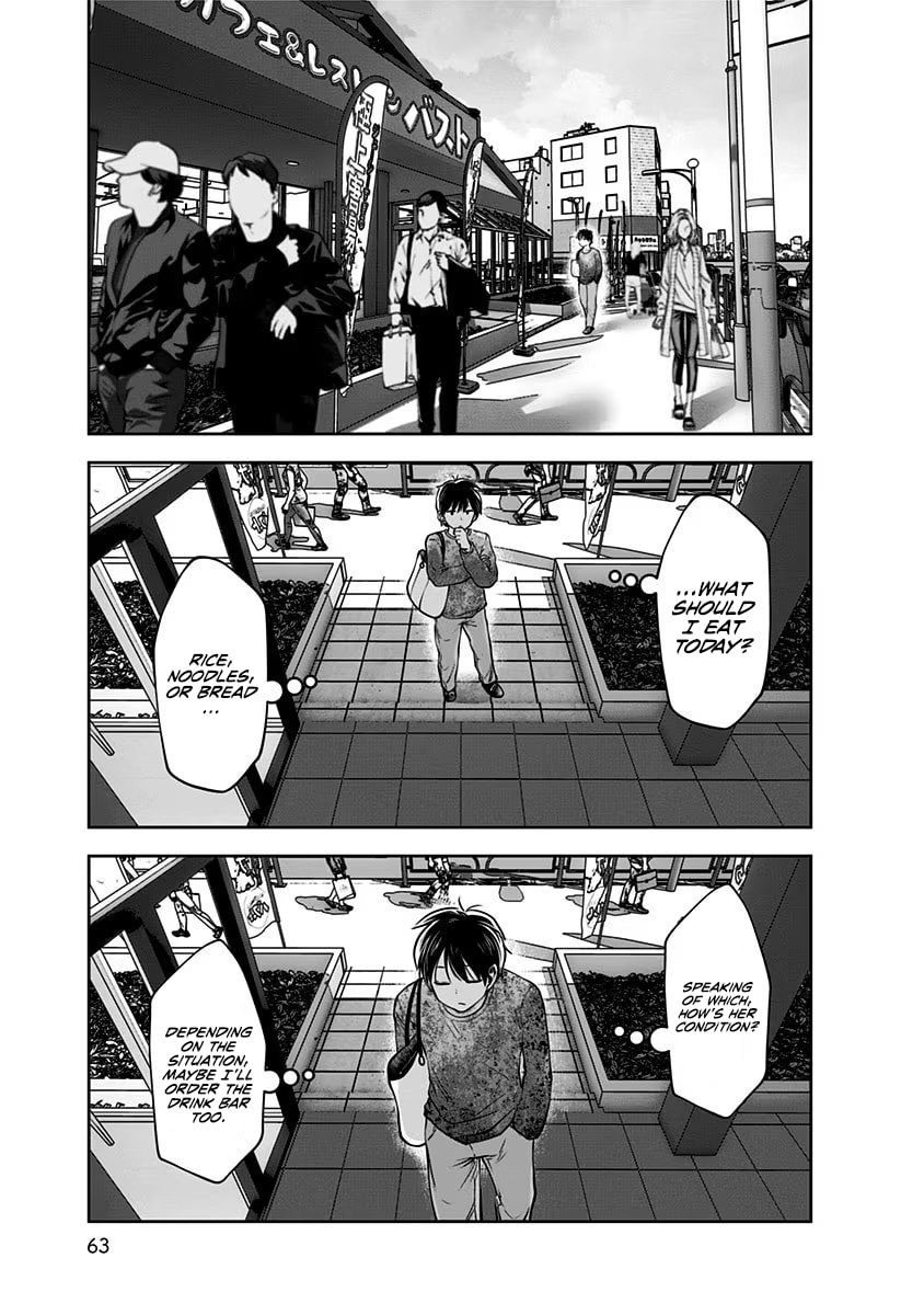 This Kind of Thing is Fine Chapter 14 page 32 - 