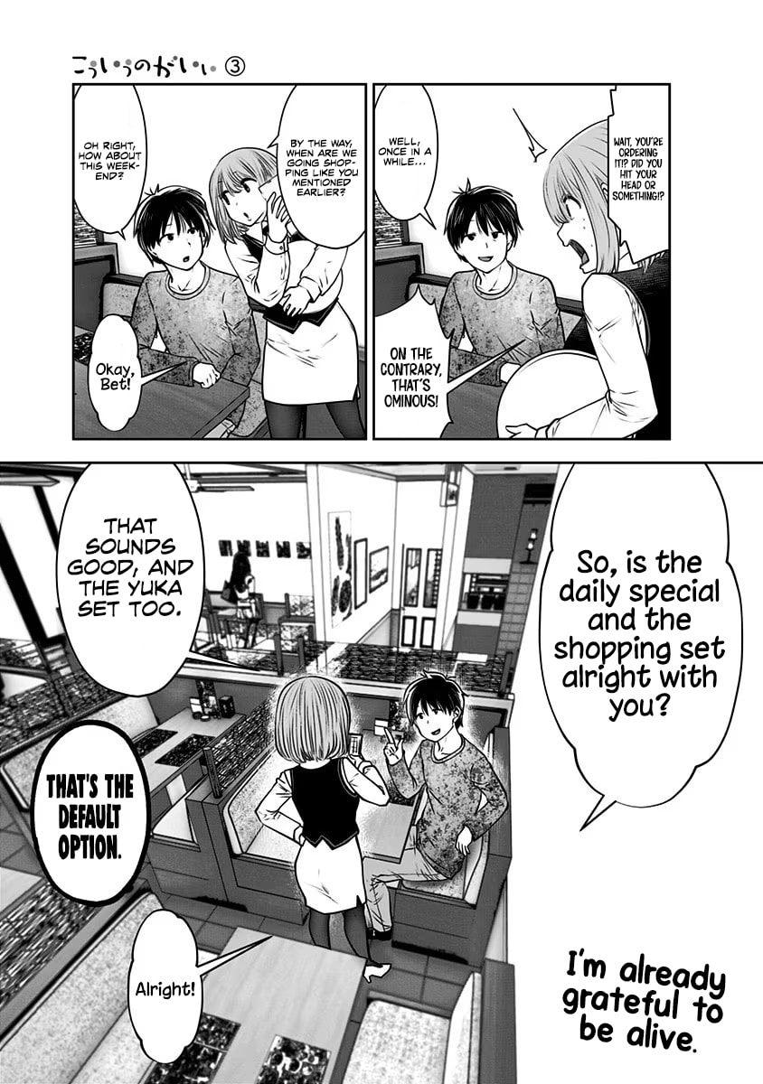 This Kind of Thing is Fine Chapter 14 page 36 - 