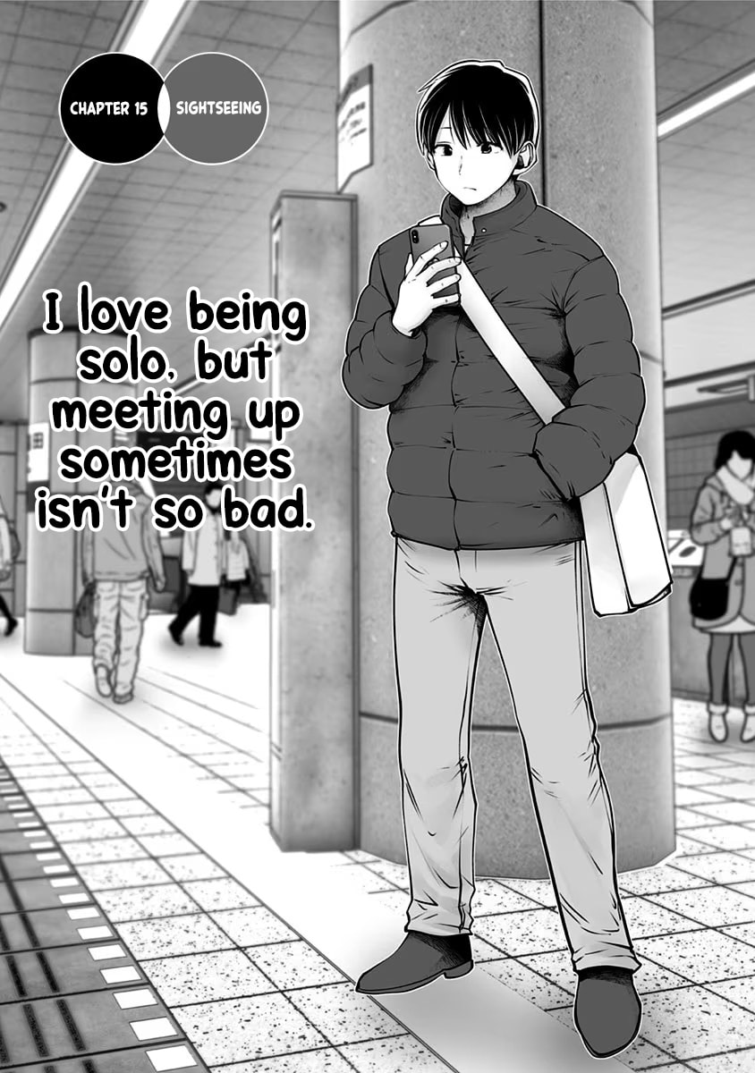 This Kind of Thing is Fine Chapter 15 page 2 - 