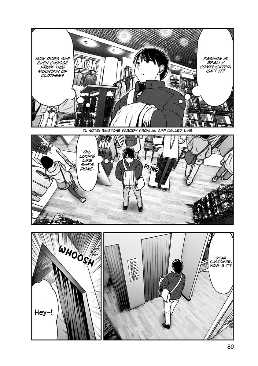This Kind of Thing is Fine Chapter 15 page 13 - 