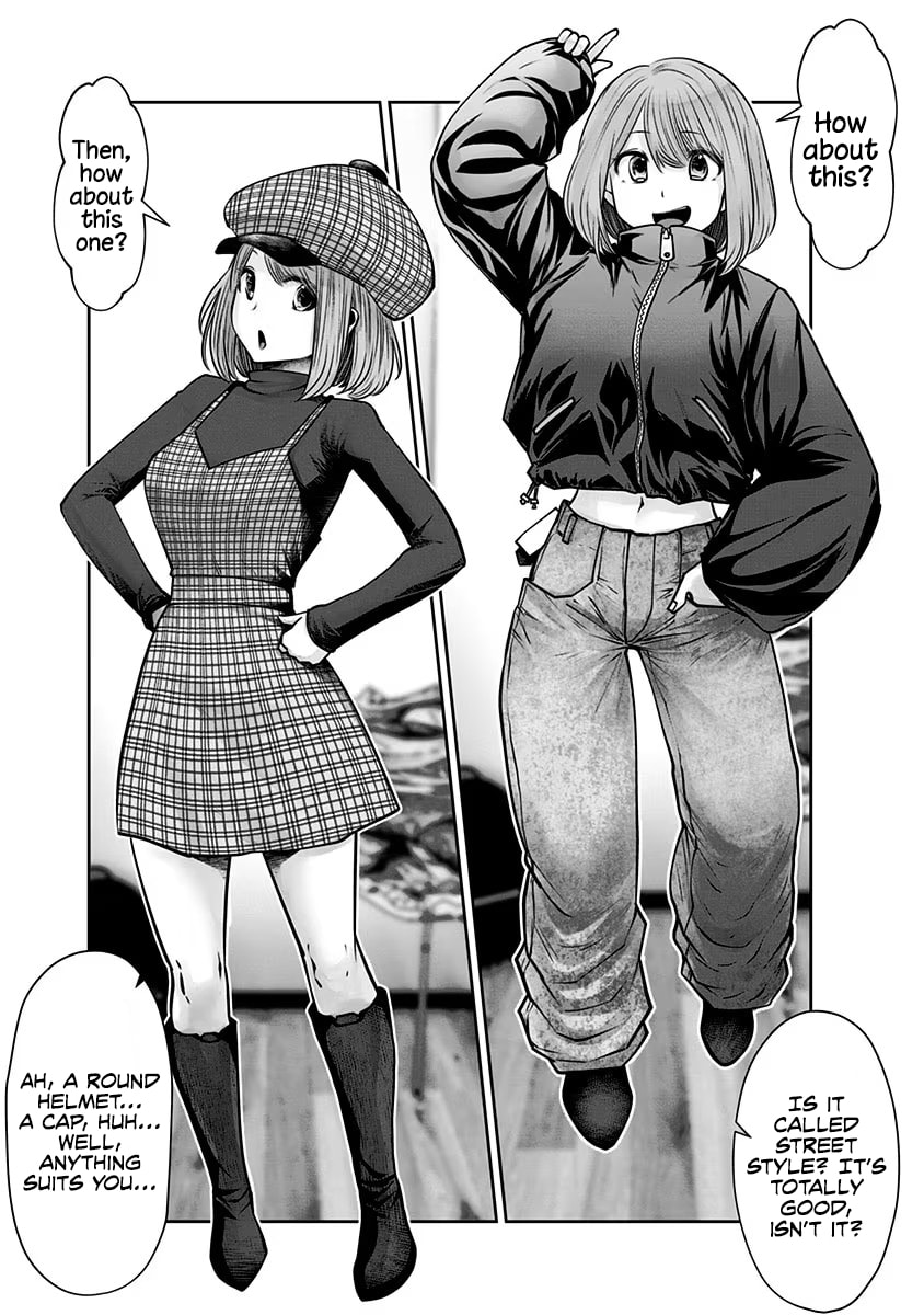 This Kind of Thing is Fine Chapter 15 page 18 - 