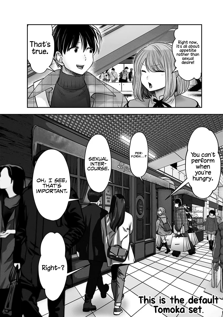 This Kind of Thing is Fine Chapter 15 page 41 - 
