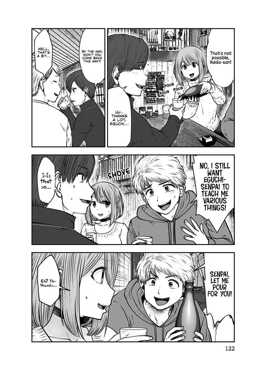 This Kind of Thing is Fine Chapter 16 page 13 - 