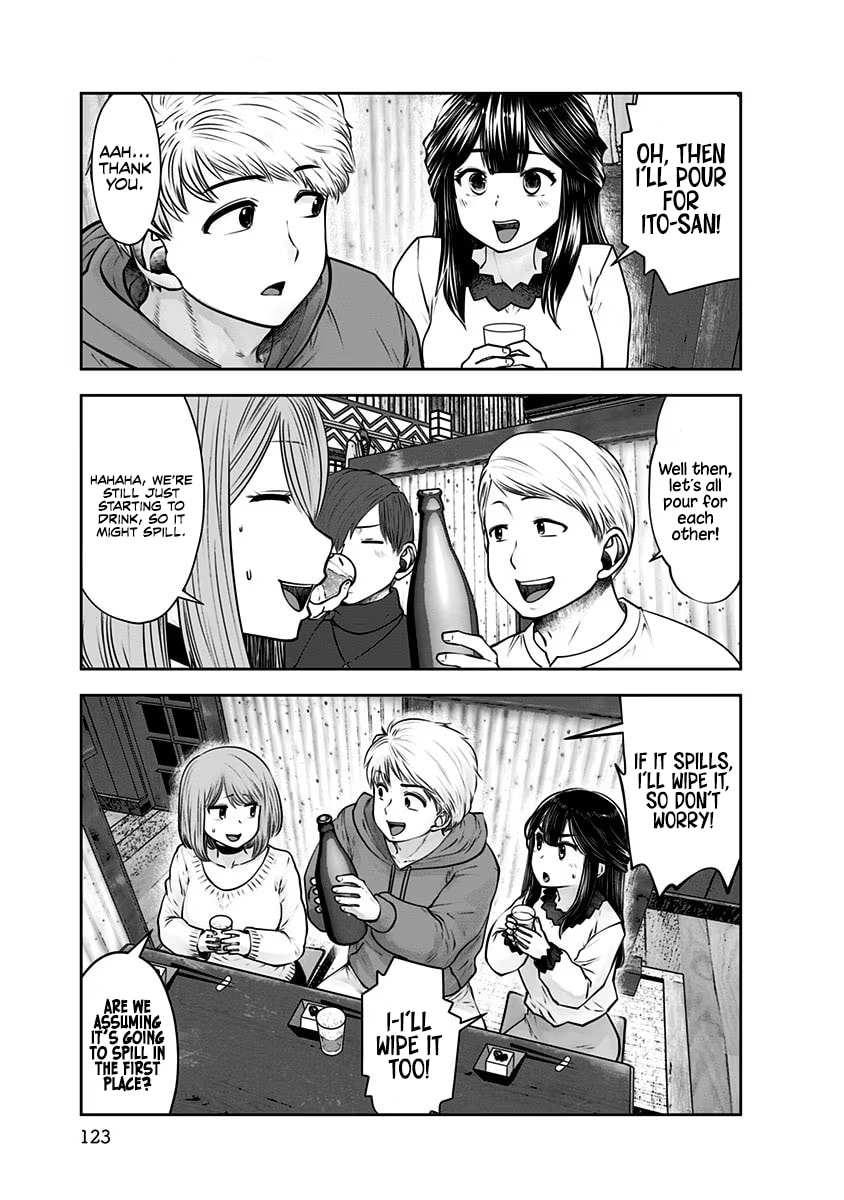 This Kind of Thing is Fine Chapter 16 page 14 - 